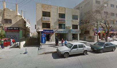 عيادة لوتس الاشرفيه Lotus 2 Clinic - Skin care and Laser