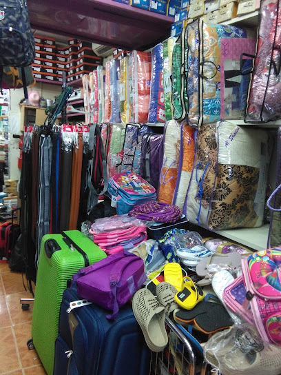 رميصاء لبيع الملابس الجاهزة والألكترونيات