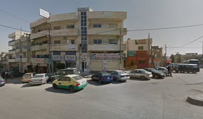 عيادة الدكتور محمد خير لطب الاسنان