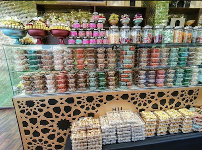مخبز وحلويات القصر الشاميAl-Qasr Al-Shami Bakery and Sweets