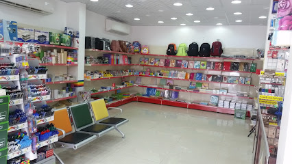 مكتبة الناسخ للقرطاسية