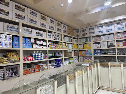 مطاحن ومحامص الموركي