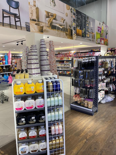 سوبر ستور للتخفيضات Superstore