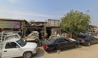 محل الأمانة للحدادة