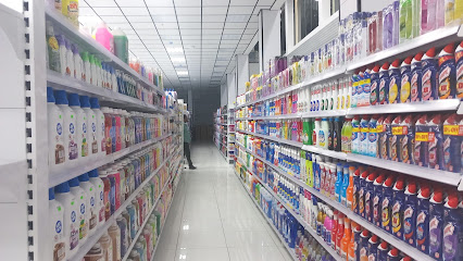 بيت الهناء سنتر