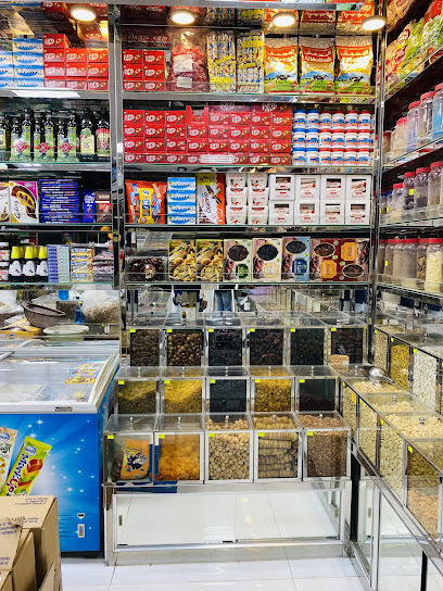 مطحنة الهجان