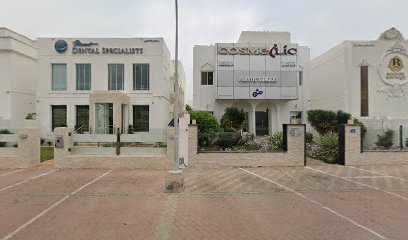 مجمع الحلول الطبية Medical Solutions Center