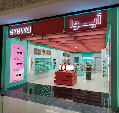 eyewa City Centre Muscat - ايوا مسقط سيتى سنتر