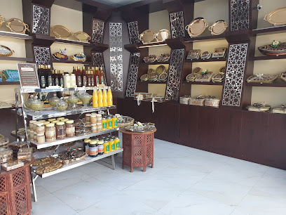 مضياف الخوض