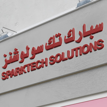 الشام الماسية للطباعة الرقمية