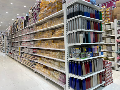 مركز المرجان للتخفيضات