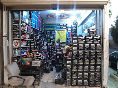 بطاريات الكعكية.