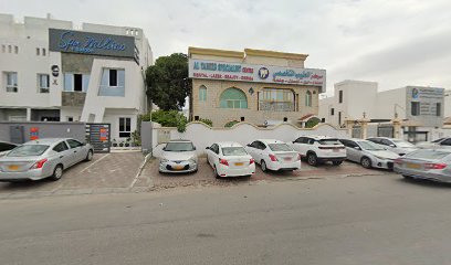 Medical Dental Center