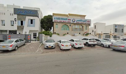 Medical Dental Center