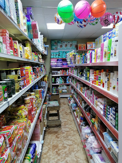 سوبر ماركت الراشدية