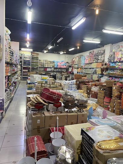 مجموعة فهد المعيذر التجارية