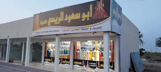 متجر للورود والهدايا وتنسيقها