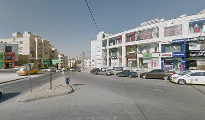 عيادة دكتور ضياء الشيخ