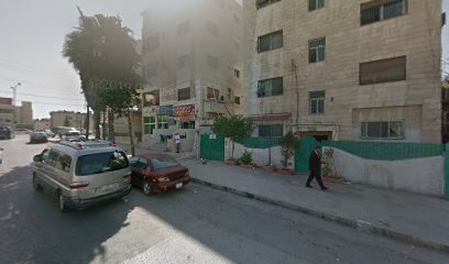 عيادة بيت اكسا