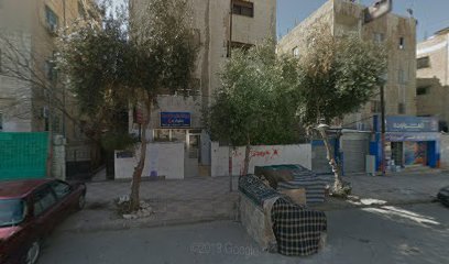 دكتورة رغد احمد مخلوف ..طب عام