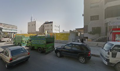 عيادة اسنان الدكتور عماد حماد