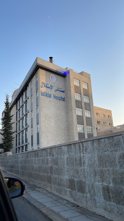 عيادة الدكتور محمد نعيم فرهود استشاري جراحة الدماغ و الاعصاب و العمود الفقري افضل طبيب اعصاب في عمان