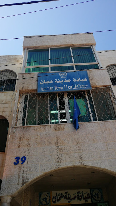 وكالة الغوث جبل الزهور