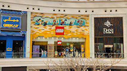 LEGO Certified Store - Riyadh Park Mall