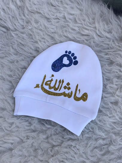 للطباعة والهدايا (هشام الشكيلي)