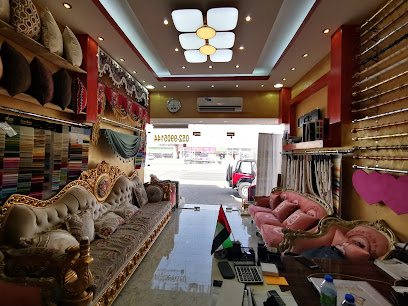 مفروشات السعادة Al Saadah Furniture