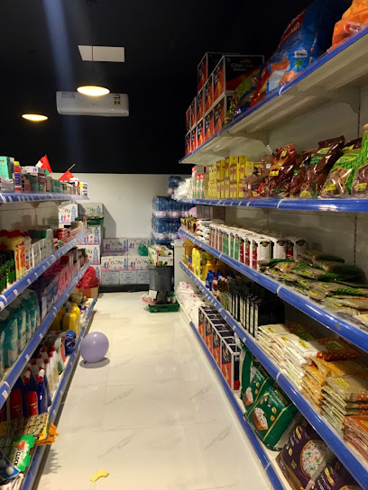 SAMA AL SUWAIQ SILVER TRAD