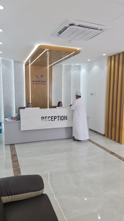 المركز السويدي فرع الخوير Swedish Center