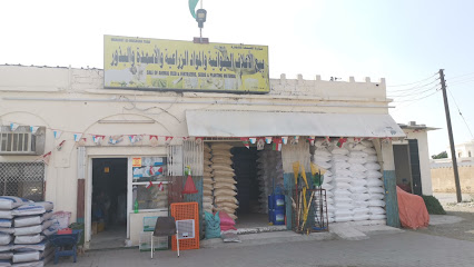 منارة المصنعة للتجارة