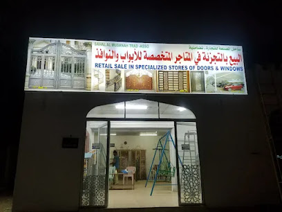 بيرو فاشن لتأجير الفساتين