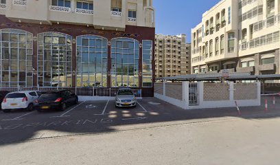 كلين