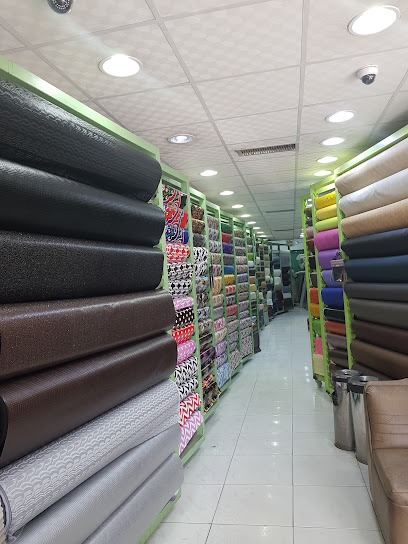 شركة دار الفاء للتجارة بيع اقمشة و جلود التنجيد