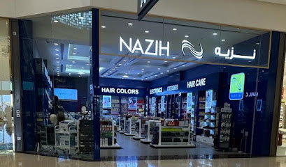 Nazih Cosmetics (Sohar)
