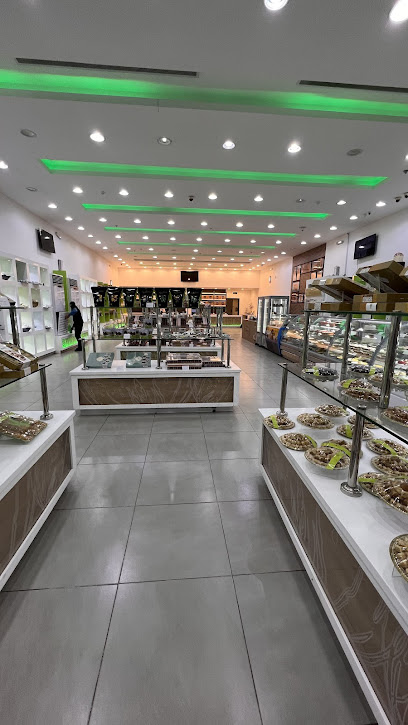 حلويات سعد الدين (الخالدية) Saadeddin Pastry