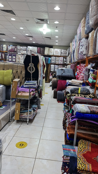 مؤسسة دفء ولحف للمفارش (سابقا رواد المستقبل للمفروشات و شراشف الصلاة)