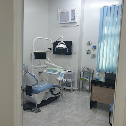 AL ASRIYA DENTAL CLINIC العيادة العصرية بالغبرة الشمالية