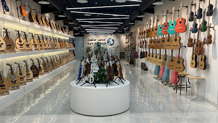 سمير ستورز