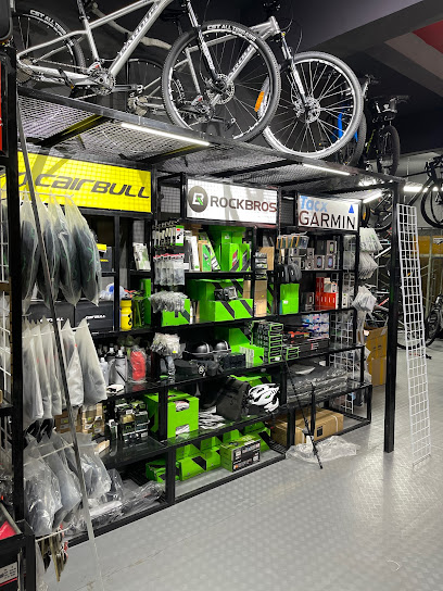 محل دراجات هوائية أحترافية - رام رايد بايكس