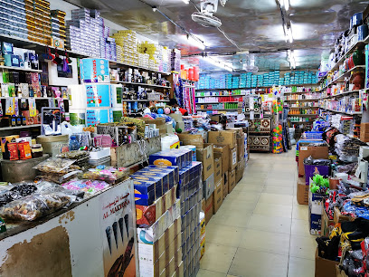 محل سلطان النعماني (راعي المطيلع)