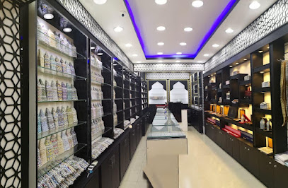 محل بيت الواسط للكميم والمصار