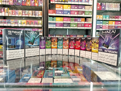 معسلات كيف الشلال الشوقيه، فيب. vape