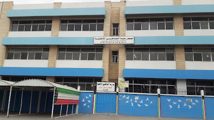 مدرسة لولوة العصيمي الابتدائية للبنات