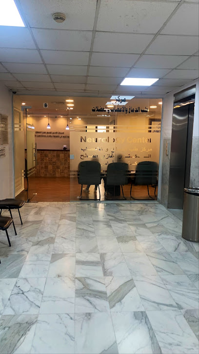 الدكتور فراس الصالح