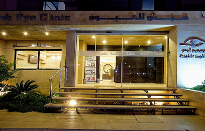 Habash Eye Center