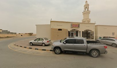 محل أشراقات العيون