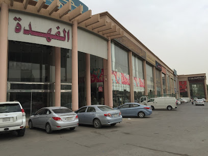 مجمع محلات أقمشة للحفلات والسهرة